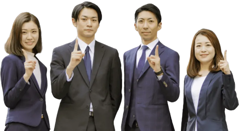 的確にそして迅速にお客様のニーズに応えするとともに、アフターケアにも力を注ぎます